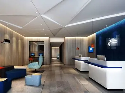 Holiday Inn Express Sanya Bay, An Ihg Hotel Rezort
