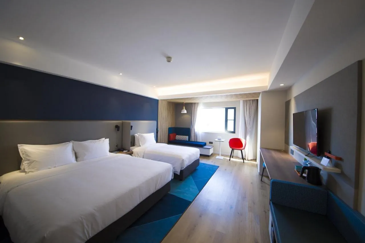 Holiday Inn Express Sanya Bay, An Ihg Hotel Resort